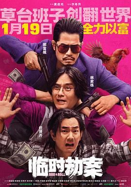 第15集画面